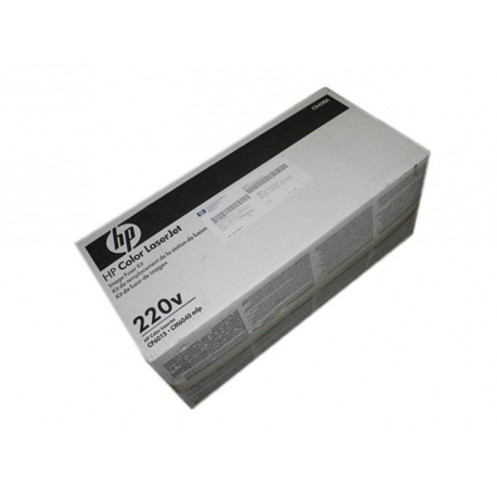 HP - (220 V) - fuser kit - for Color LaserJet CM6030, CM6040, CM6049, CP6015 - 2