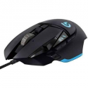 Logitech Gaming Mouse G502 (Hero) - Mouse - optical - 11 buttons - wired - USB