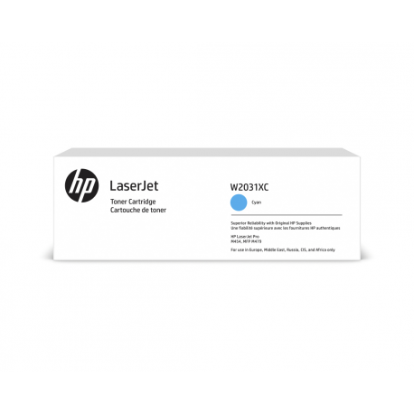 HP 415X Cyan Contractual LaserJet Toner Cartridge - 0