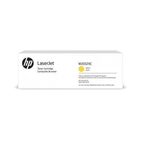 HP 415X Yellow Contractual LaserJet Toner Cartridge - 0