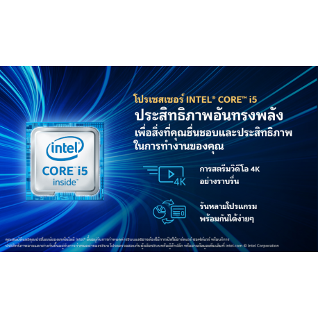 Elo Computer Module - Digital signage player - 8 GB RAM - Intel Core i5 - SSD - 256 GB - Windows 10 - black - 9