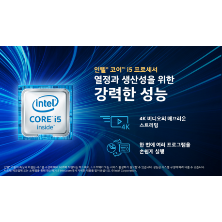 Elo Computer Module - Digital signage player - 8 GB RAM - Intel Core i5 - SSD - 256 GB - Windows 10 - black - 11