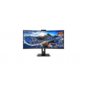 Philips P-line 346P1CRH - LED monitor - curved - 34" - 3440 x 1440 WQHD @ 100 Hz - VA - 500 cd/m² - 3000:1 - DisplayHDR 400 - 4 ms - HDMI, DisplayPort, USB-C - speakers - black texture