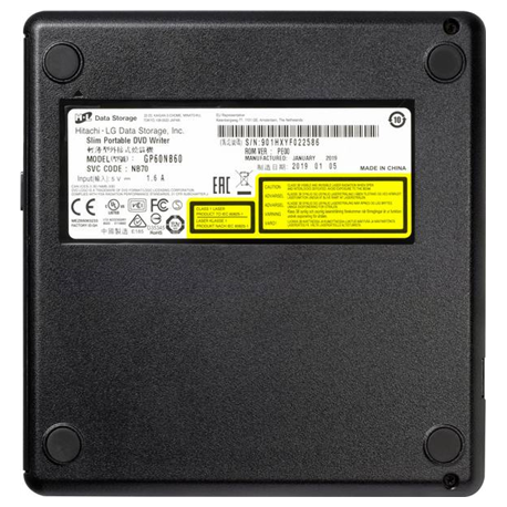 LG GP57EB40 - Disk drive - DVD±RW (±R DL)  /  DVD-RAM - 8x / 6x / 5x - USB 2.0 - external - 8