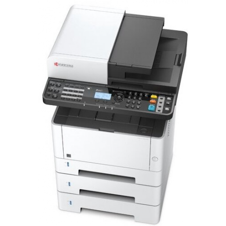 Kyocera ECOSYS M2635dn - Multifunction printer - B/W - laser - A4 (210 x 297 mm), Legal (216 x 356 mm) (original) - A4/Legal (media) - up to 35 ppm (printing) - 350 sheets - 33.6 Kbps - USB 2.0, Gigabit LAN, USB host - 3