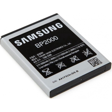 Samsung BP2000 - Battery - Li-Ion - 2000 mAh - 7.4 Wh - 0