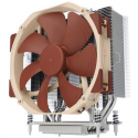 Noctua NH-U14S - Processor cooler - (for: LGA1156, AM2, AM2+, AM3, LGA1155, AM3+, LGA2011, FM1, FM2, LGA1150, LGA1151, AM4, LGA1200) - aluminium and copper - 140 mm