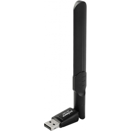 Edimax EW-7822UAD - Network adapter - USB 3.0 - 802.11ac - 0