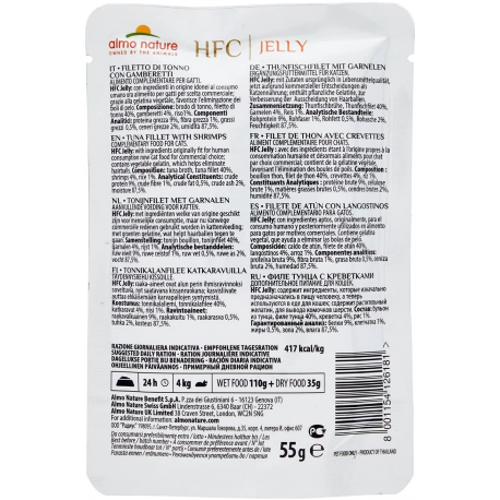 Equip - Patch cable - RJ-45 (M) to RJ-45 (M) - 2 m - FTP - CAT 6a - molded - red - 1