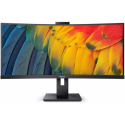 Philips 34B1U5600CH - 5000 Series - LED monitor - curved - 34" - 3440 x 1440 WQHD @ 120 Hz - VA - 350 cd / m² - 3000:1 - 4 ms - HDMI, DisplayPort, USB-C - speakers - textured black