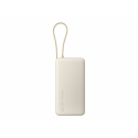 Xiaomi 67W Power Bank 20000 (Integrated Cable) Tan | Xiaomi