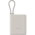 Xiaomi - Power bank - integrated cable - 10000 mAh - 36.5 Wh - 33 Watt - 3 A - Fast Charge - 2 output connectors (24 pin USB-C, USB)