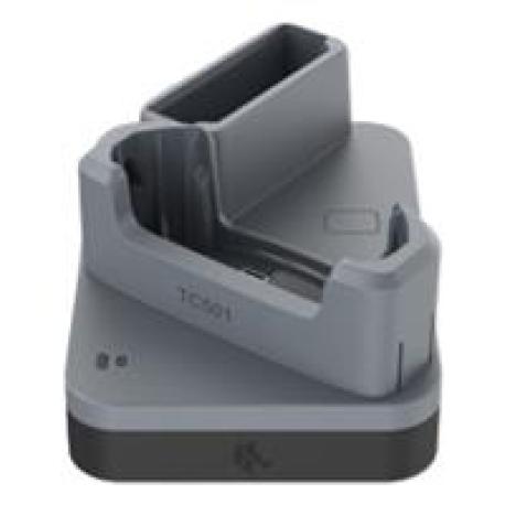 Zebra ShareCradle Kit - Handheld / battery charging cradle - for devices with rugged boots - output connectors: 2 - 0