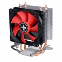 Xilence Performance C Series A402 - Processor cooler - (for: AM2, AM2+, AM3, AM3+, FM1, FM2, FM2+) - 92 mm
