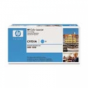 HP 645A - Cyan - original - LaserJet - toner cartridge (C9731A) - for Color LaserJet 5500, 5550; LaserJet 5000