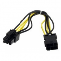 StarTech.com 8in 6 pin PCI Express Power Extension Cable - Power extension cable - 6 pin PCIe power (M) to 6 pin PCIe power (F) - 7.9 in - black - PCIEPOWEXT - Power extension cable - 6 pin PCIe power (M) to 6 pin PCIe power (F) - 20 cm - black