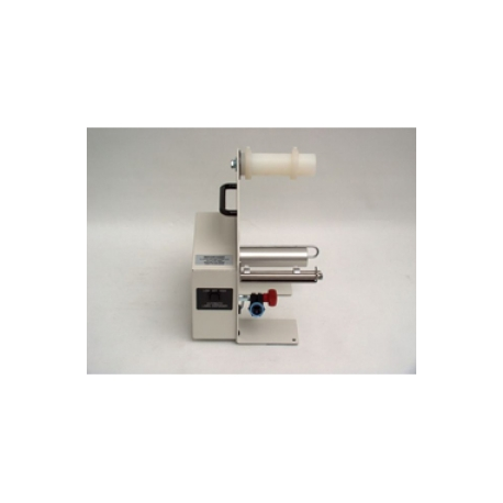 LABELMATE LD-200-RS - Label dispenser - 0